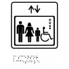 Ascensor Accesible - Con escritura Braille